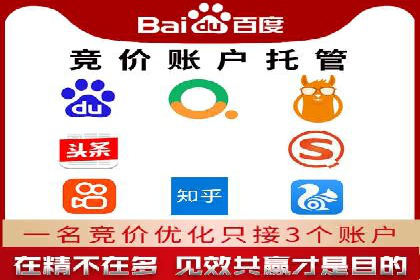 头条信息流数据分析与优化