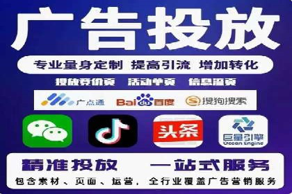 百度竞价推广运营实战经验：如何快速提升转化率